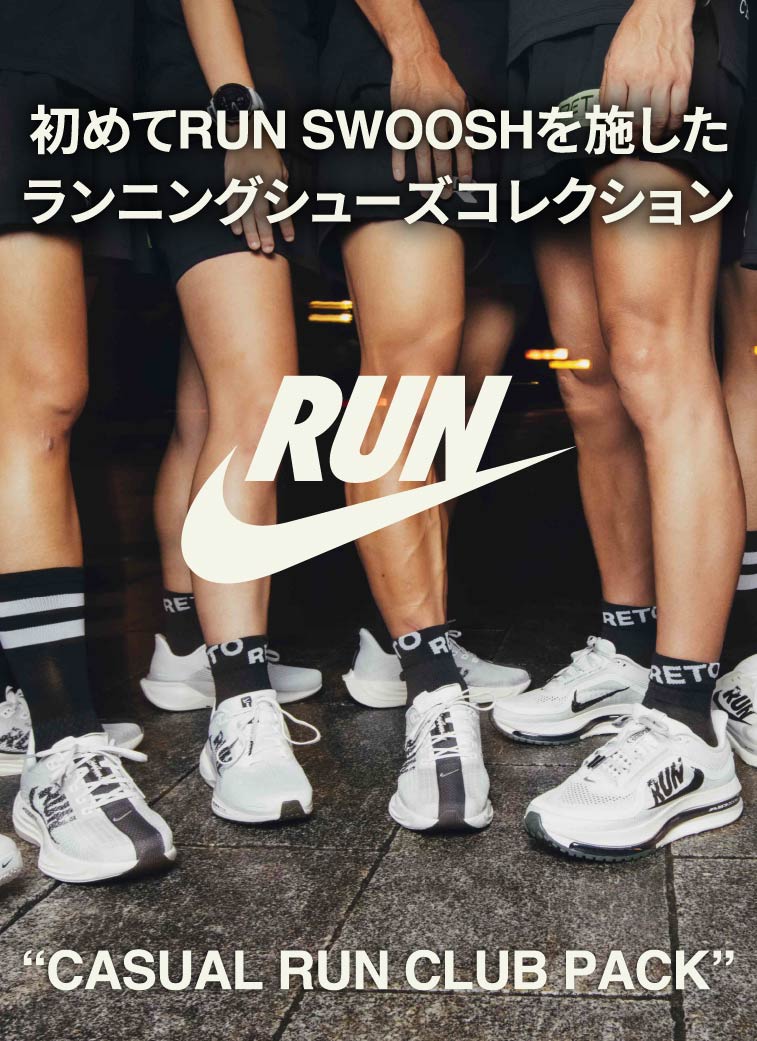 フィラ】上下♡アディダス バボラアドミラルプリンスローチェ ナイキ