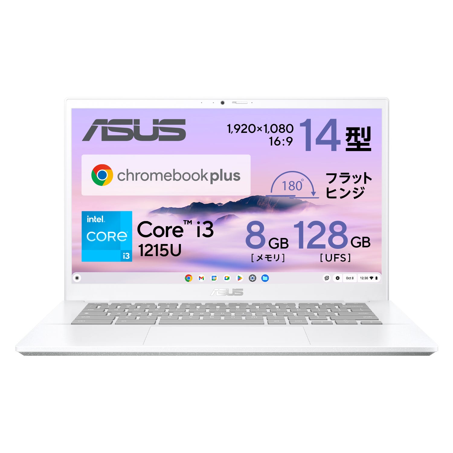 ASUS Chromebook Plus CX34 (CX3402CBA-MW0151) | ASUS Store [JAPAN]