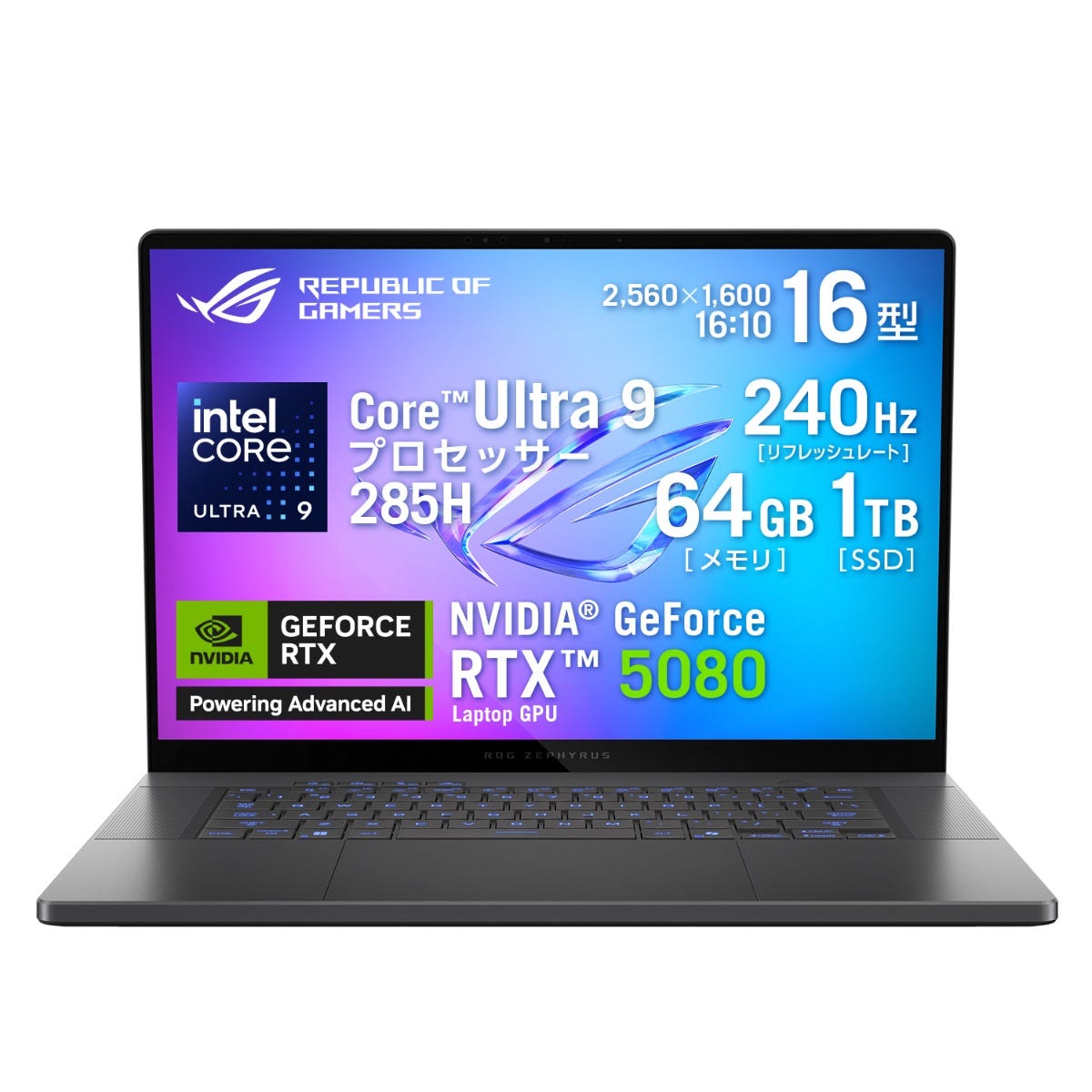 ROG Zephyrus G16 GU605CW | 16インチ 薄型 | RTX5080搭載| ASUS Store