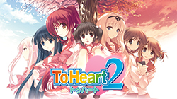 WHITE ALBUM2』なかむらたけし箔押しサイン入り描き下ろし複製原画