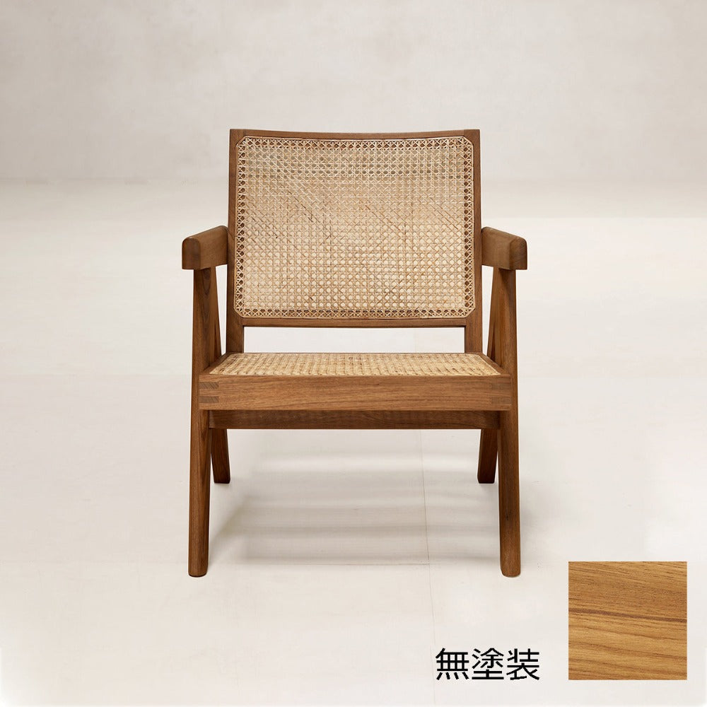 PH29｜プロジェクト・チャンディーガル イージーアームチェア – ARIA