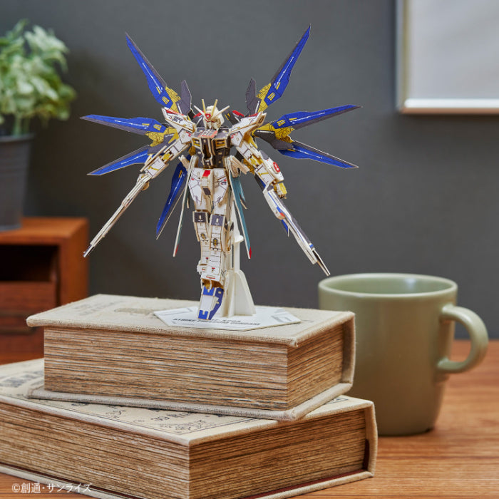 Paper Art si-gu-mi PRO ZGMF-X20A ストライクフリーダムガンダム – 多