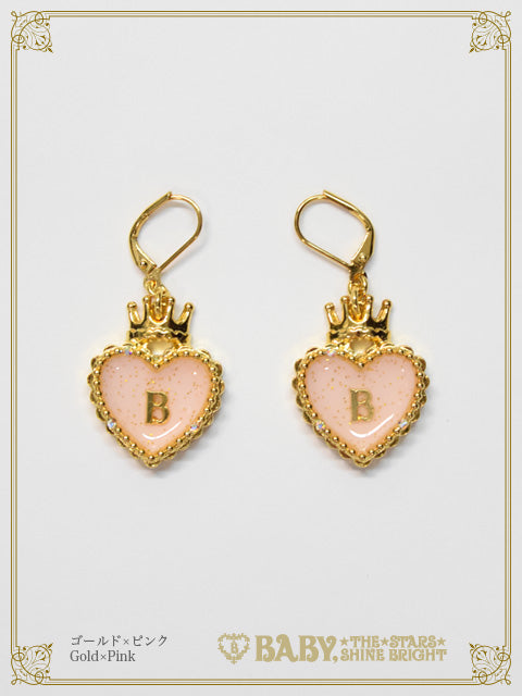 HEART TRUMPピアス – BABY, THE STARS SHINE BRIGHT