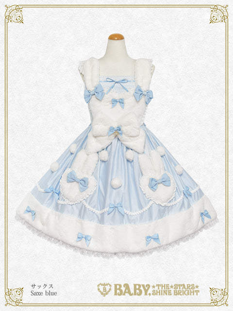 BABY, THE STARS SHINE BRIGHT / Jumper Skirt