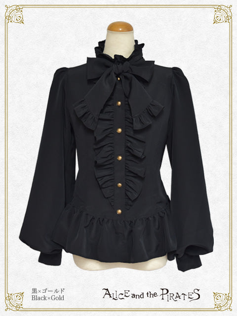 ALICE and the PIRATES / Blouse – Page 2 – BABY, THE STARS SHINE BRIGHT