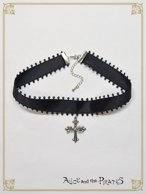 A/Pクロスチョーカー – BABY, THE STARS SHINE BRIGHT