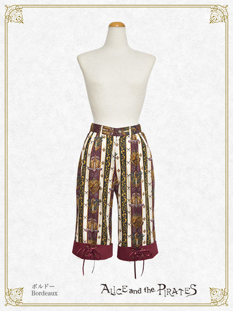 ALICE and the PIRATES / Pants – Page 2 – BABY, THE STARS SHINE BRIGHT