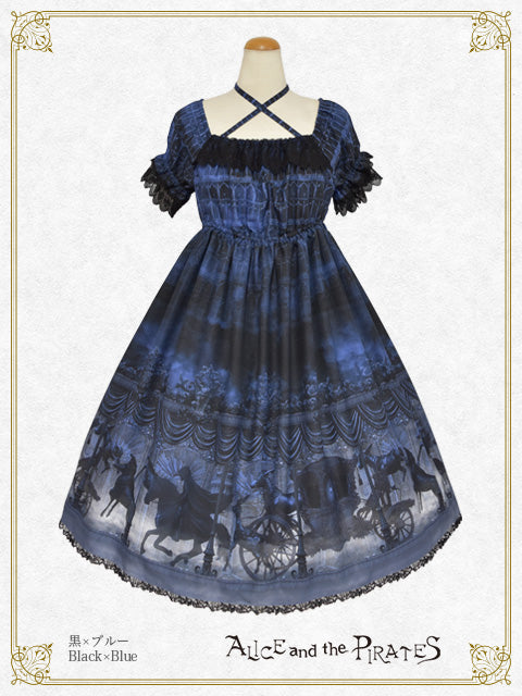 ALICE and the PIRATES / One Piece – BABY, THE STARS SHINE BRIGHT