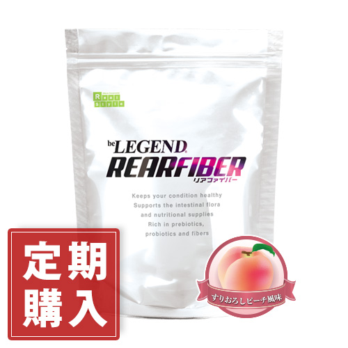 ビーレジェンド リアファイバー すりおろしピーチ風味 スプーン付き