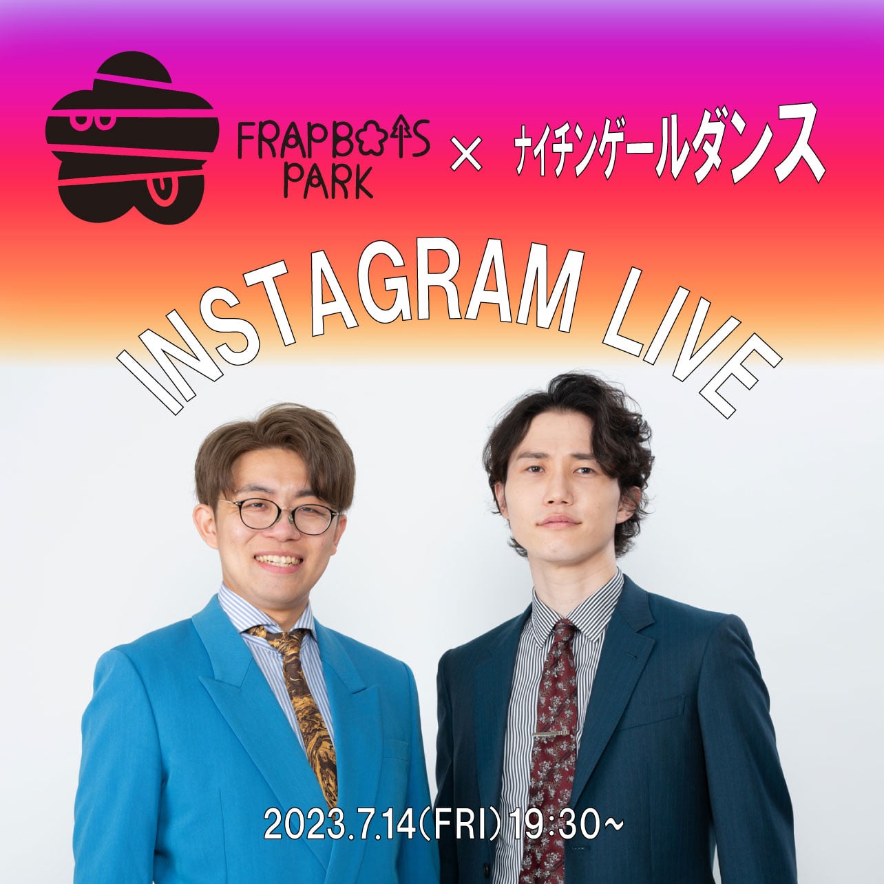 ナイチンゲールダンスInstaLIVE｜BIGI online store - ビギ オンライン