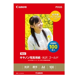 ドラムカートリッジ029:トナーカートリッジ 通販｜キヤノンオンライン