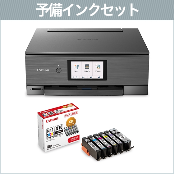 プリンター・複合機 Canon Print Head QY6-1900-030 楽天市場】canon