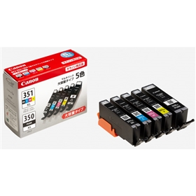 キヤノン PIXUS（ピクサス） iX6830 インクカートリッジ 通販