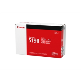 トナーカートリッジ519 II:トナーカートリッジ 通販｜キヤノン