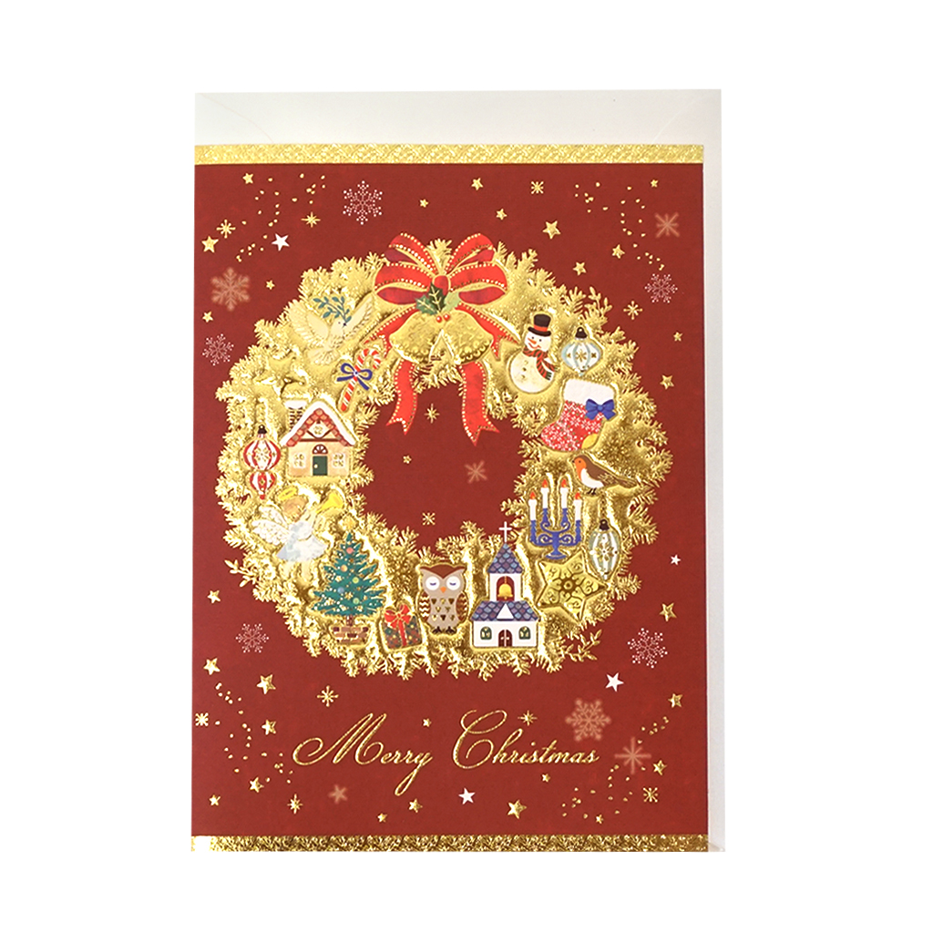 洋風クリスマスカード S300-84 | チキュウグリーティングス オンライン
