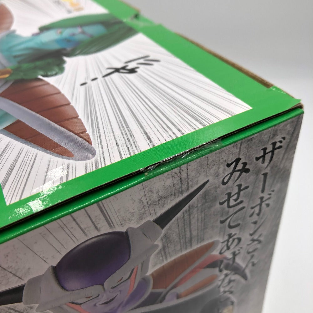 BANDAI ザーボン 「一番くじ ドラゴンボール EX 恐怖!!フリーザ軍