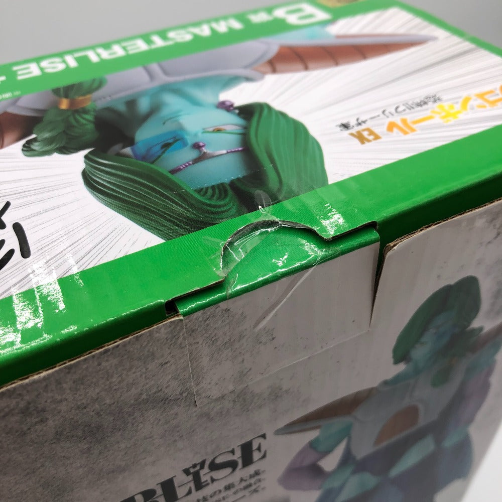 BANDAI ザーボン 「一番くじ ドラゴンボール EX 恐怖!!フリーザ軍