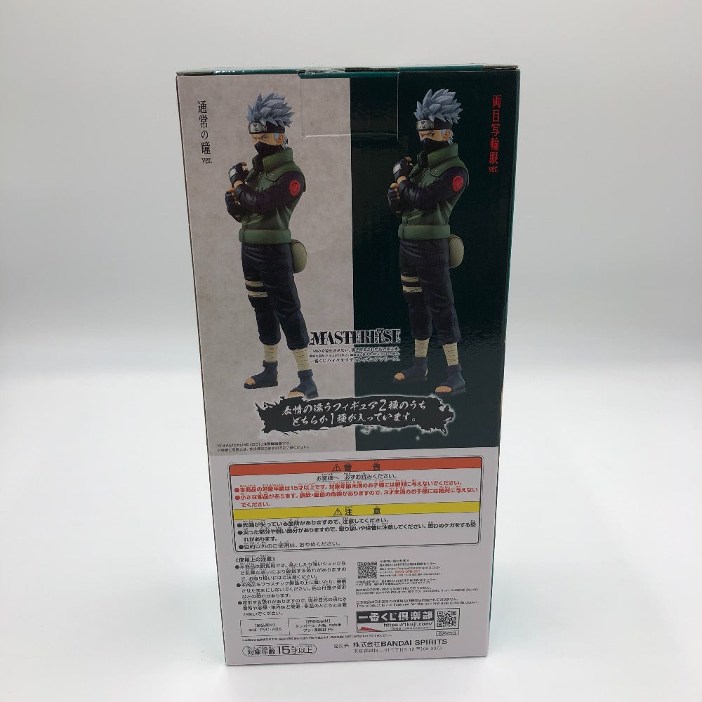 BANDAI はたけカカシ 両目写輪眼ver. 「一番くじ NARUTO-ナルト-疾風伝