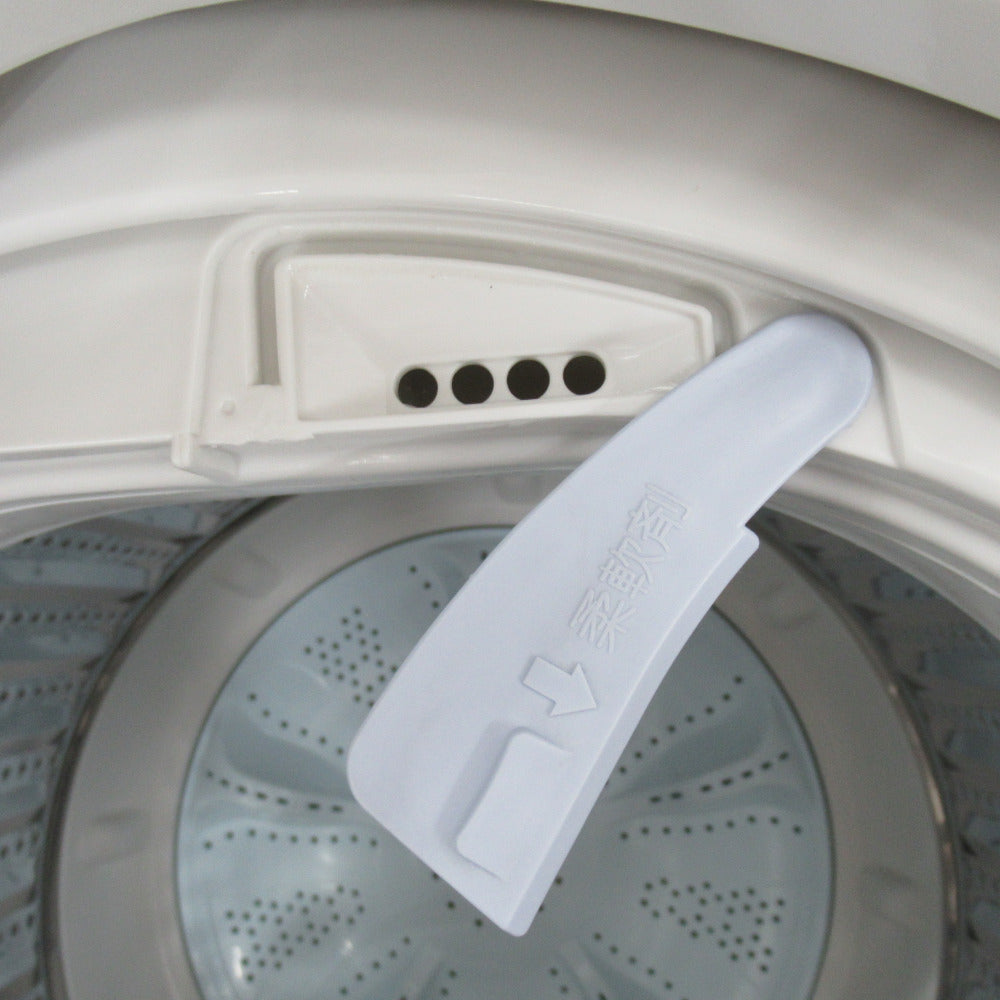 AQUA アクア 全自動洗濯機 5.0kg AQW-G50GJ 2019年製 送風 乾燥機能