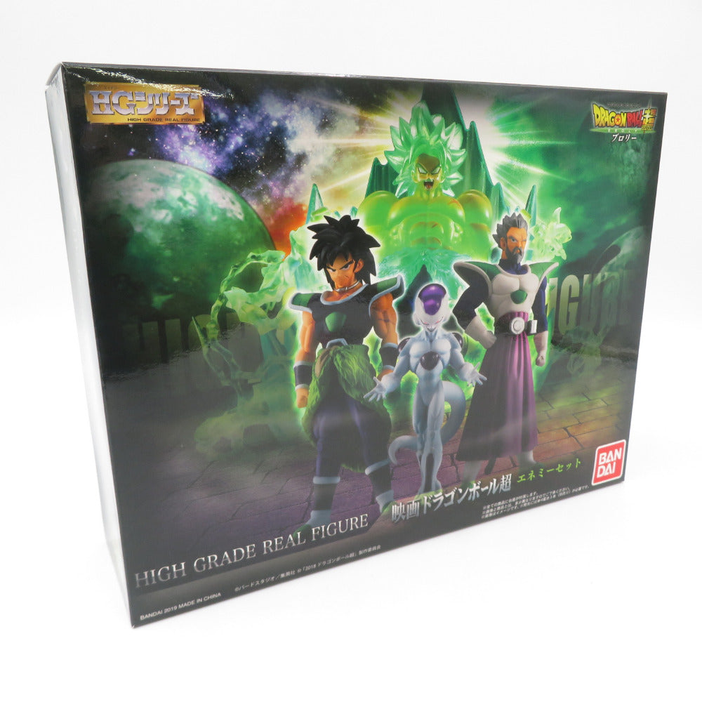 HG 映画ドラゴンボール超 エネミーセット 開封品 輸送箱付き BANDAI