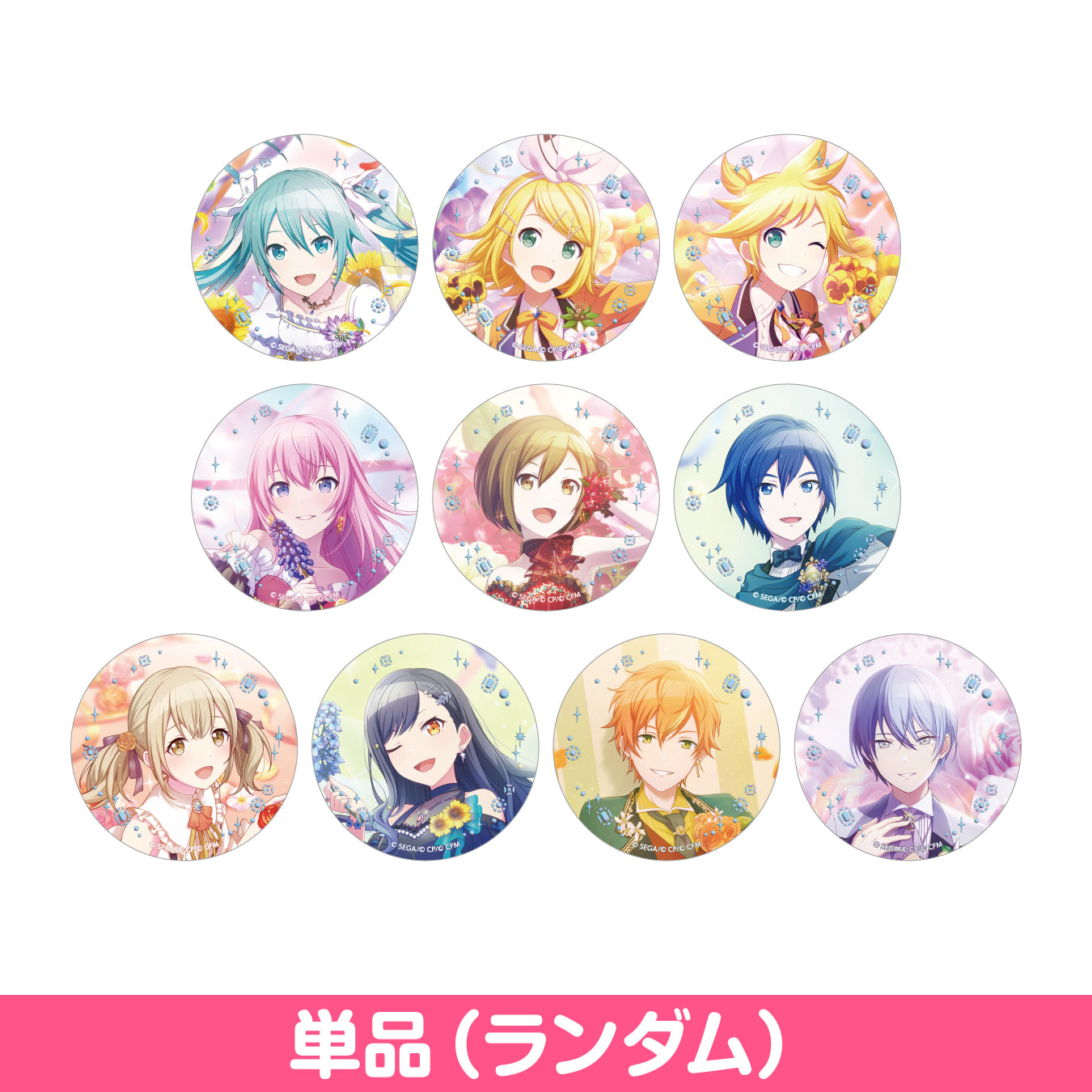 仲町あられ 缶バッジ 12個 BanG Dream! 缶バッジ 仲町あられ