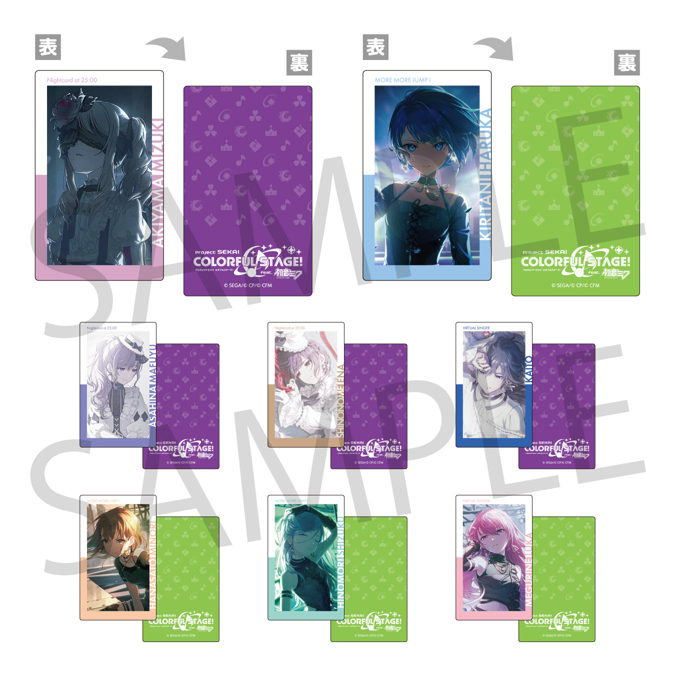 予約商品】ePick card series vol.25 C BOX – Colorful Palette Store