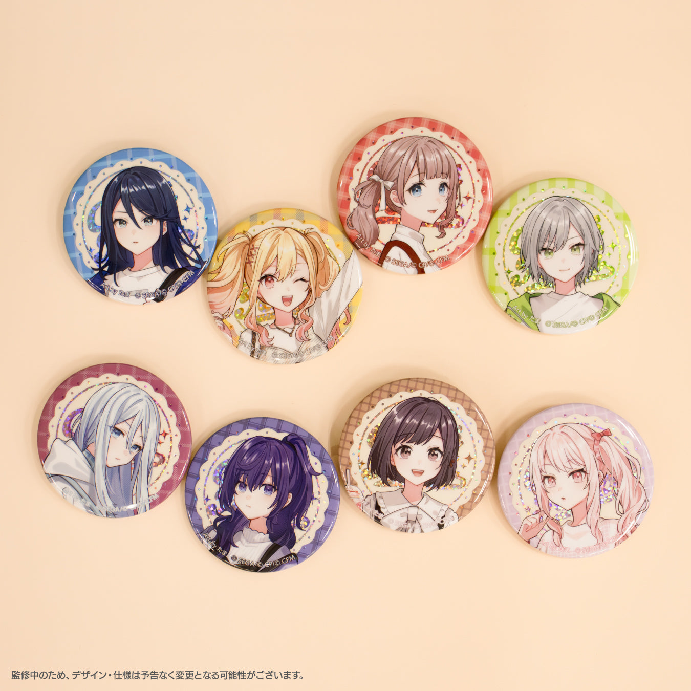 プロジェクトセカイ 朝比奈まふゆ プリロール 缶バッジ 2023 特典