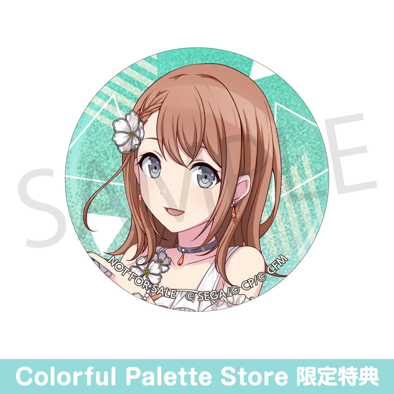 予約商品】【再販】グリッター缶バッジ イベントイラストコレクション