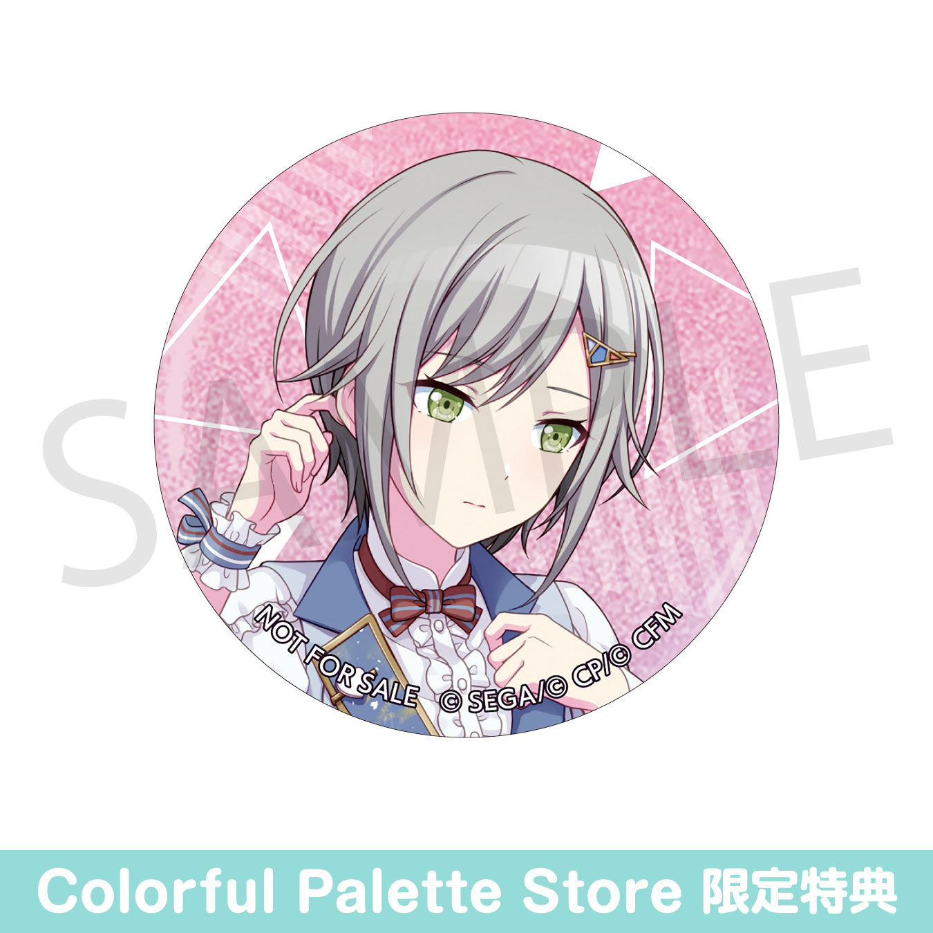 予約商品】【再販】グリッター缶バッジ イベントイラストコレクション