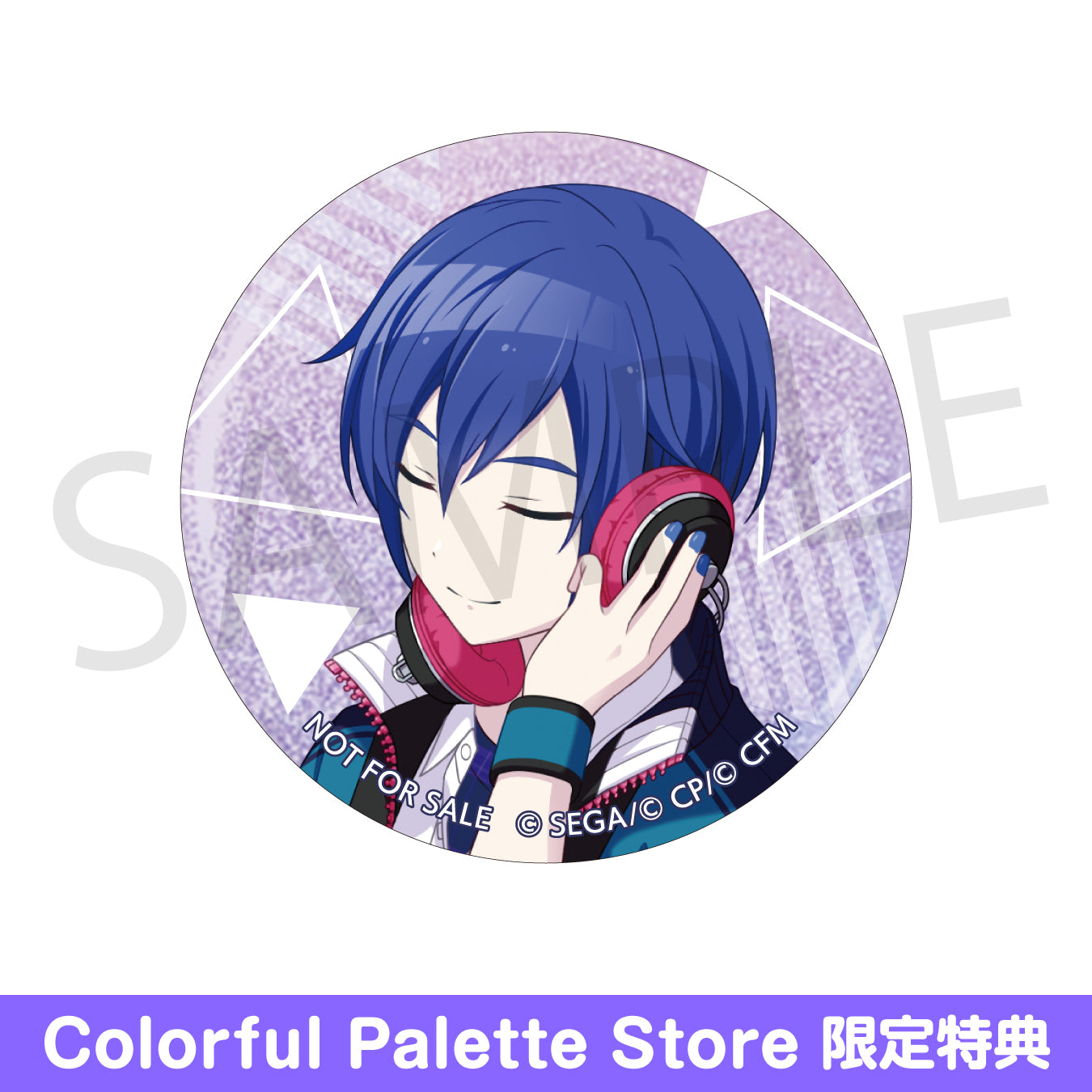 プロセカ 天馬司 缶バッジ グリ缶 vol.6B 26個 天馬 司 – Page 4