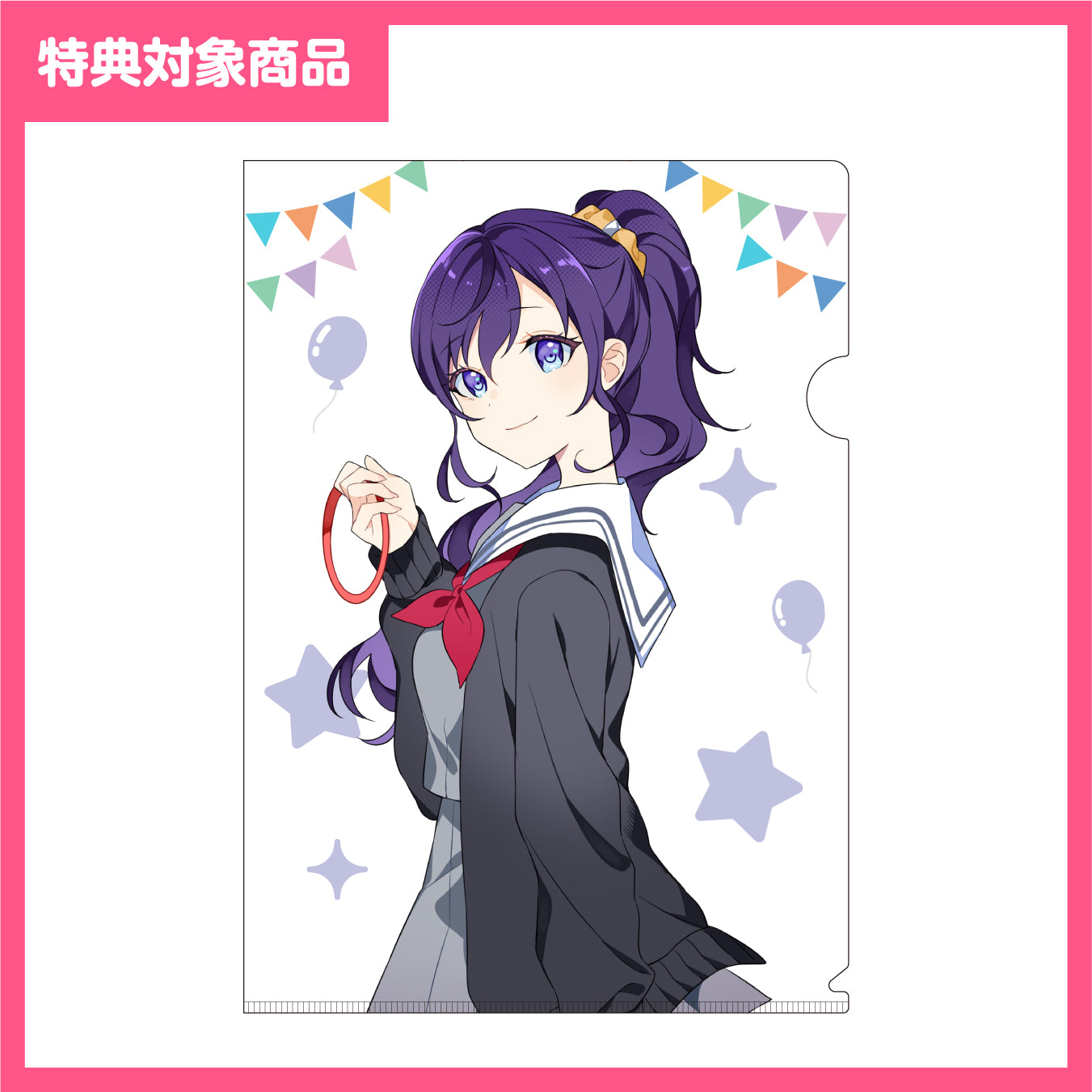 プロセカ 色紙 23 B 朝比奈まふゆ プロセカ ミニ色紙 朝比奈まふゆ 23-B