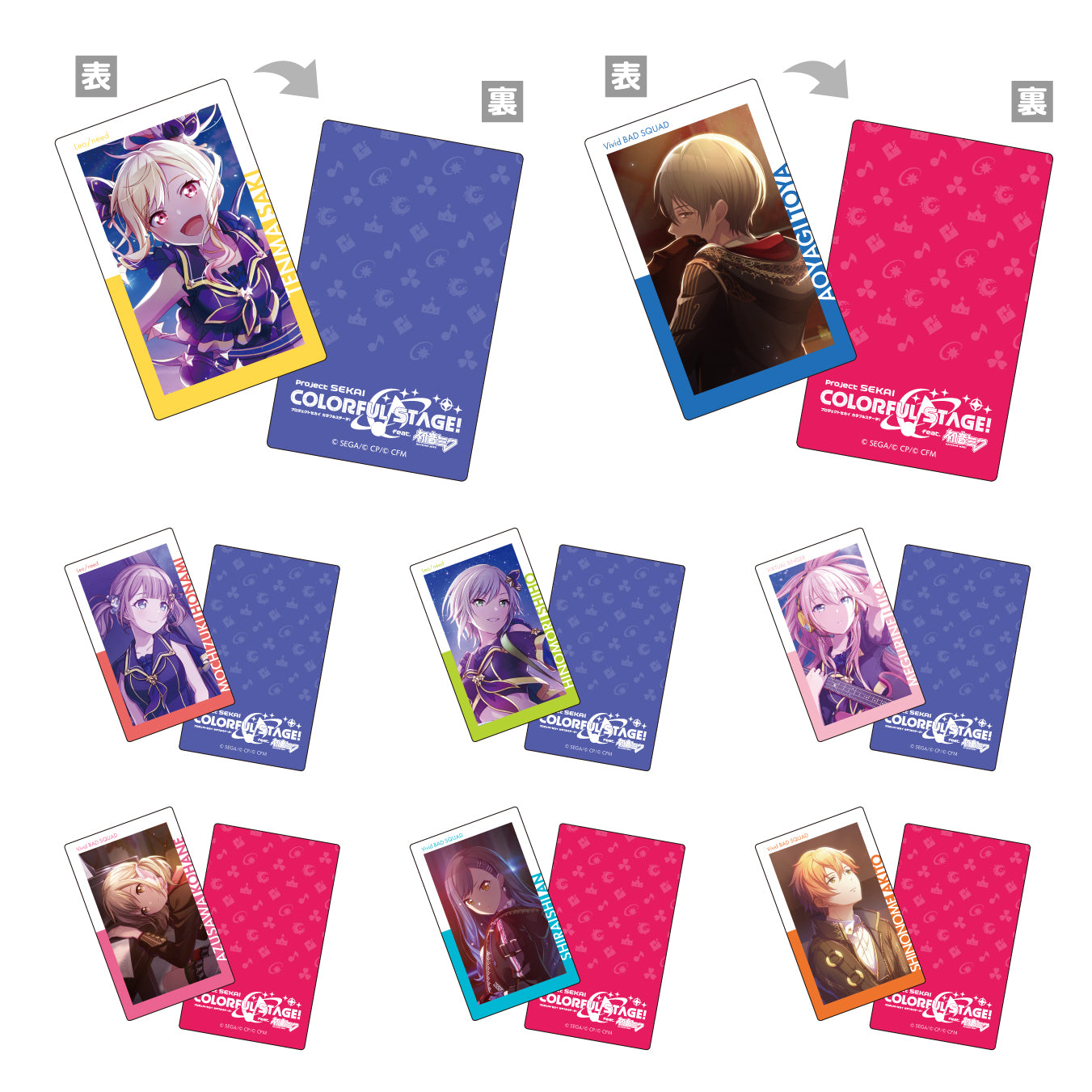 予約商品】【再販】ePick card series vol.1 A – Colorful Palette Store