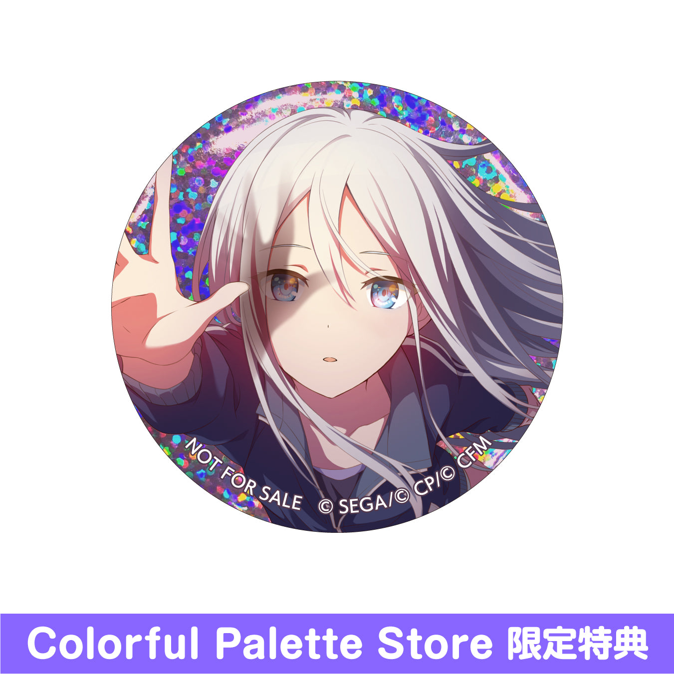 最安値⭐️【匿名配送】 宵崎奏 プロセカ 缶バッジ 46B vol.46B 40個