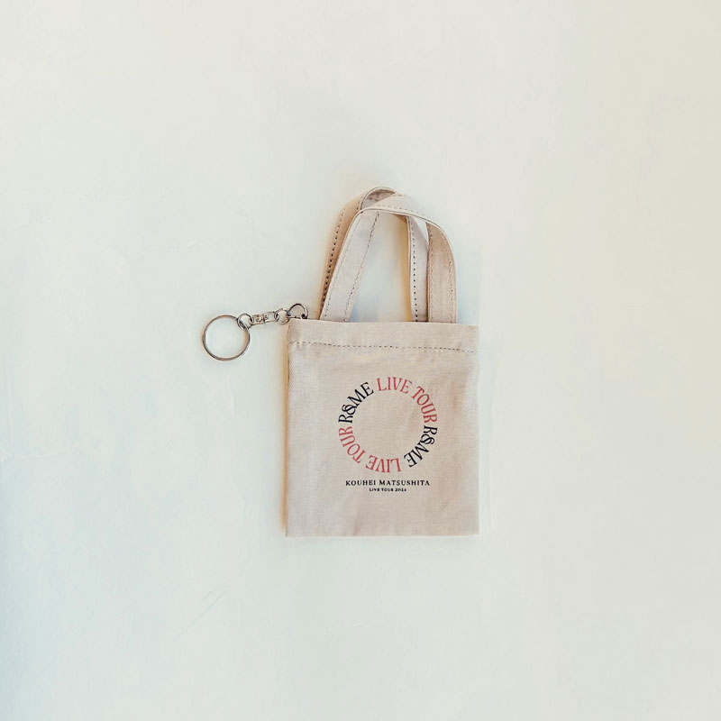 松下洸平】R&ME トートバッグ（ミニトートチャームつき） | cubit club