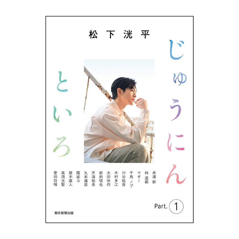 ALL | cubit club shop