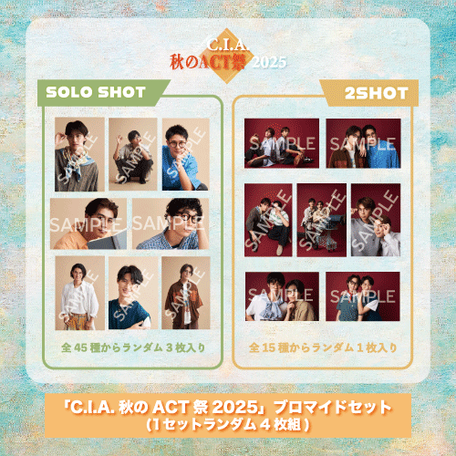 ALL | cubit club shop