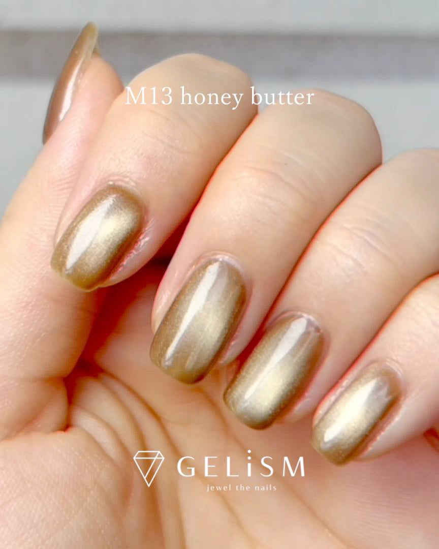 GELiSM（ジェリズム）ジェルポリッシュ M13 honey butter | D-UP 公式
