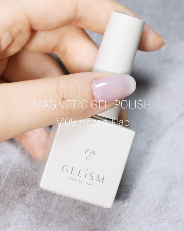 GELiSM（ジェリズム）ジェルポリッシュ M09 frozen lilac | D-UP 公式