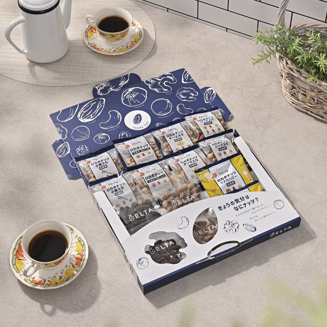 デルタのナッツアソートの通販｜ドライフルーツ・ナッツの専門店