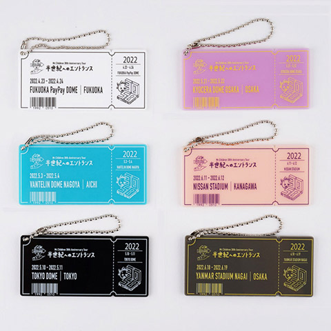 Mr.Children 30th Anniversary Tour 半世紀へのエントランス