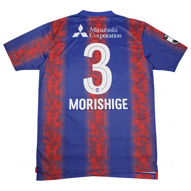 FC東京 2024 ホーム 半袖レプリカユニフォーム 3.森重真人 | ゲキサカ