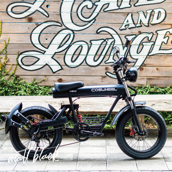 COSWHEEL（コスウェル）COSWHEEL MIRAI S | FIELD SEVEN EC STORE