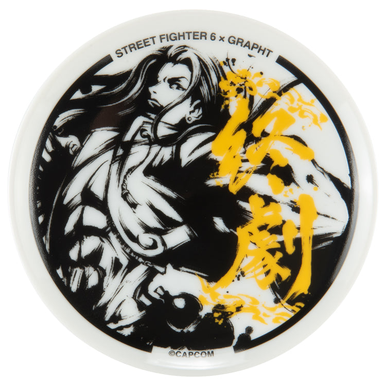 予約受付中】ストリートファイター Special Moves Series 豆皿