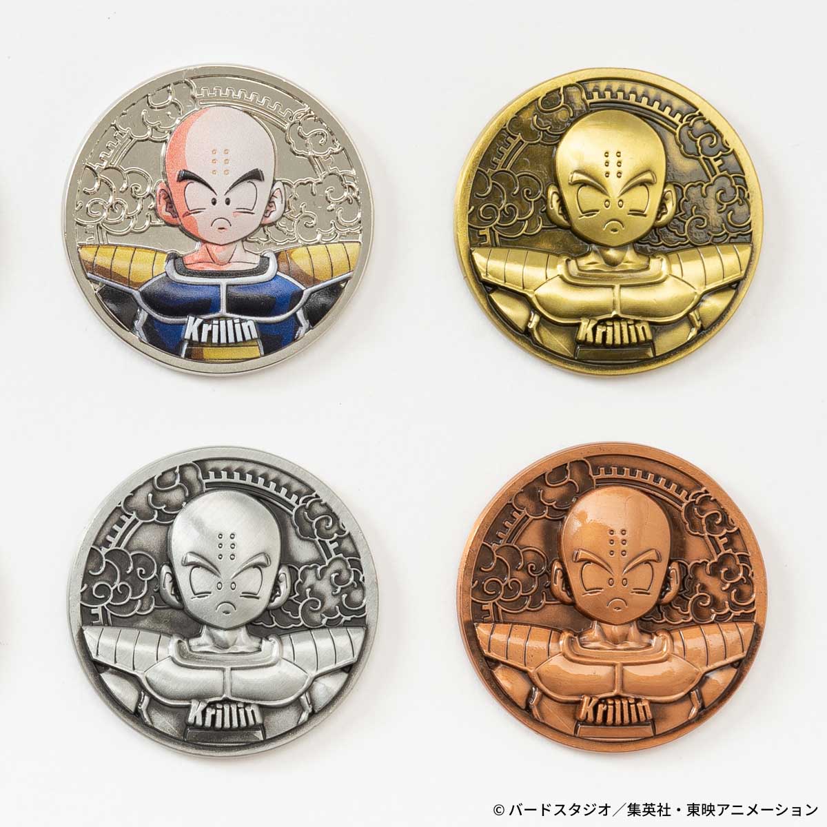 ドラゴンボールZ コレクティブルメダル Vol.1 [1パック（1枚入り