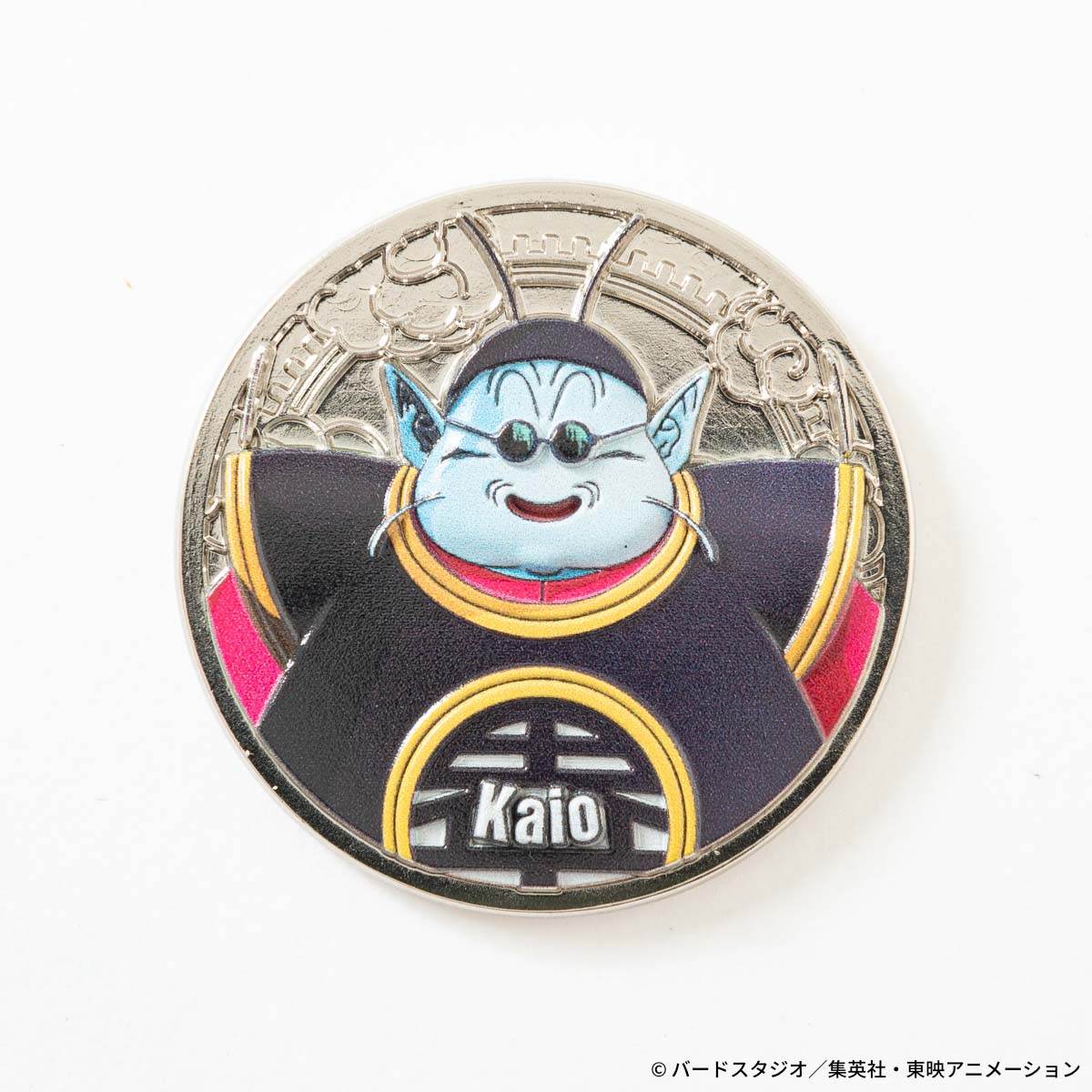 ヒキダシストア限定特典 界王フルカラーメダル付き】ドラゴンボールZ