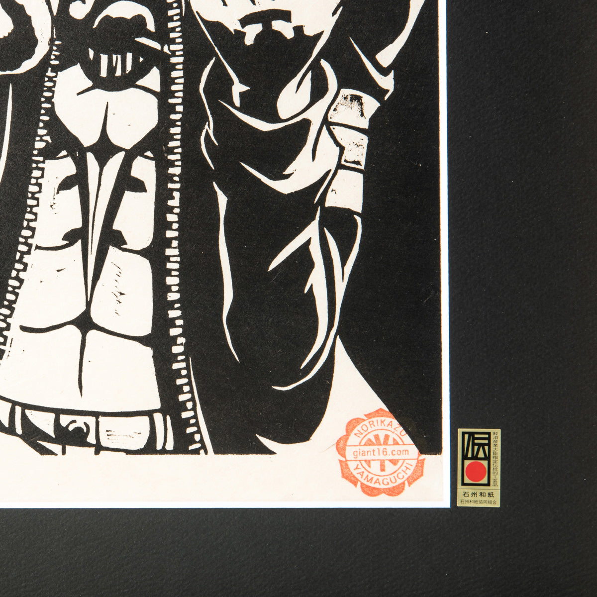 ワンピース木版画コレクション 4th [トラファルガー・ロー] – ヒキダシ