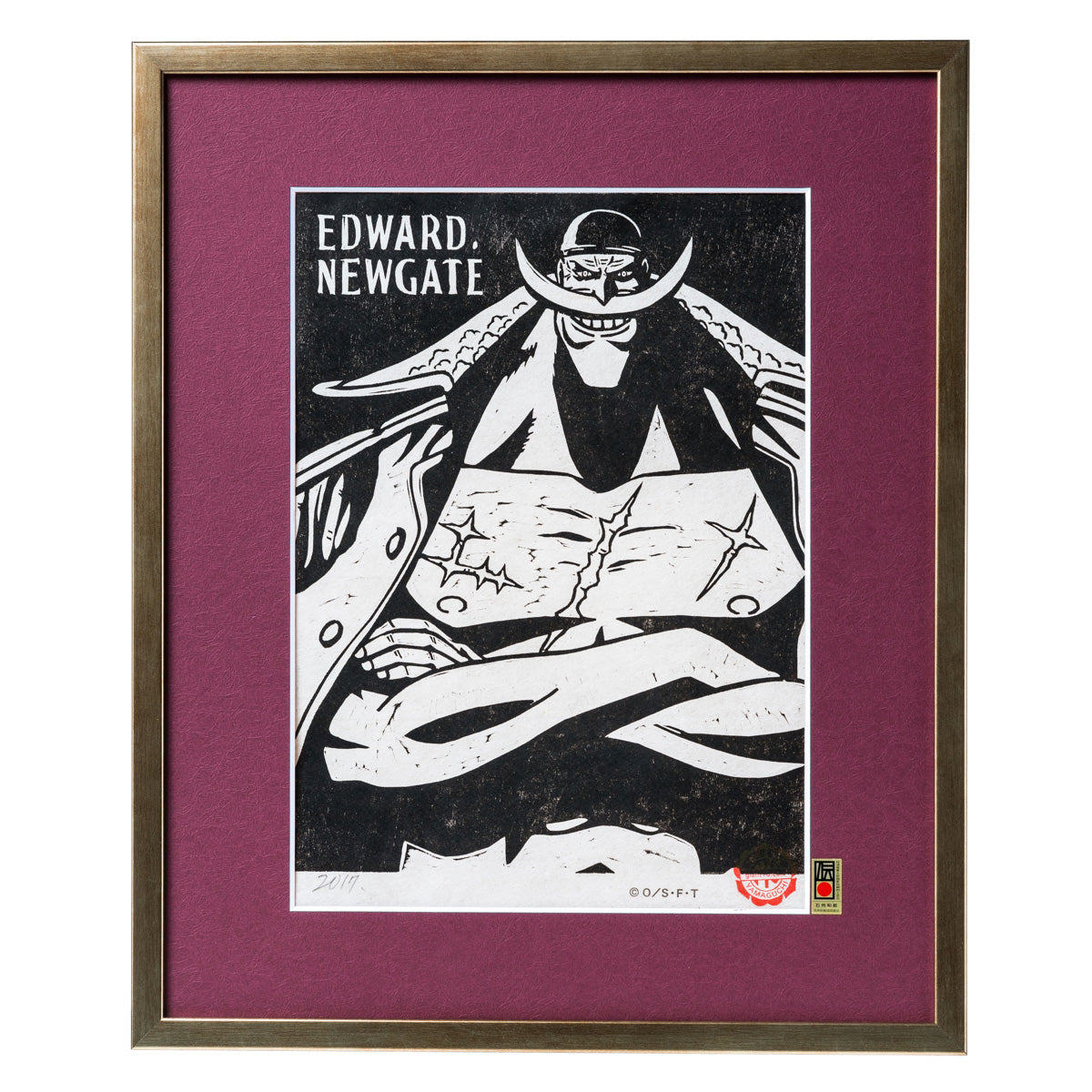 ワンピース木版画コレクション 5th [ロロノア・ゾロ] – ヒキダシストア