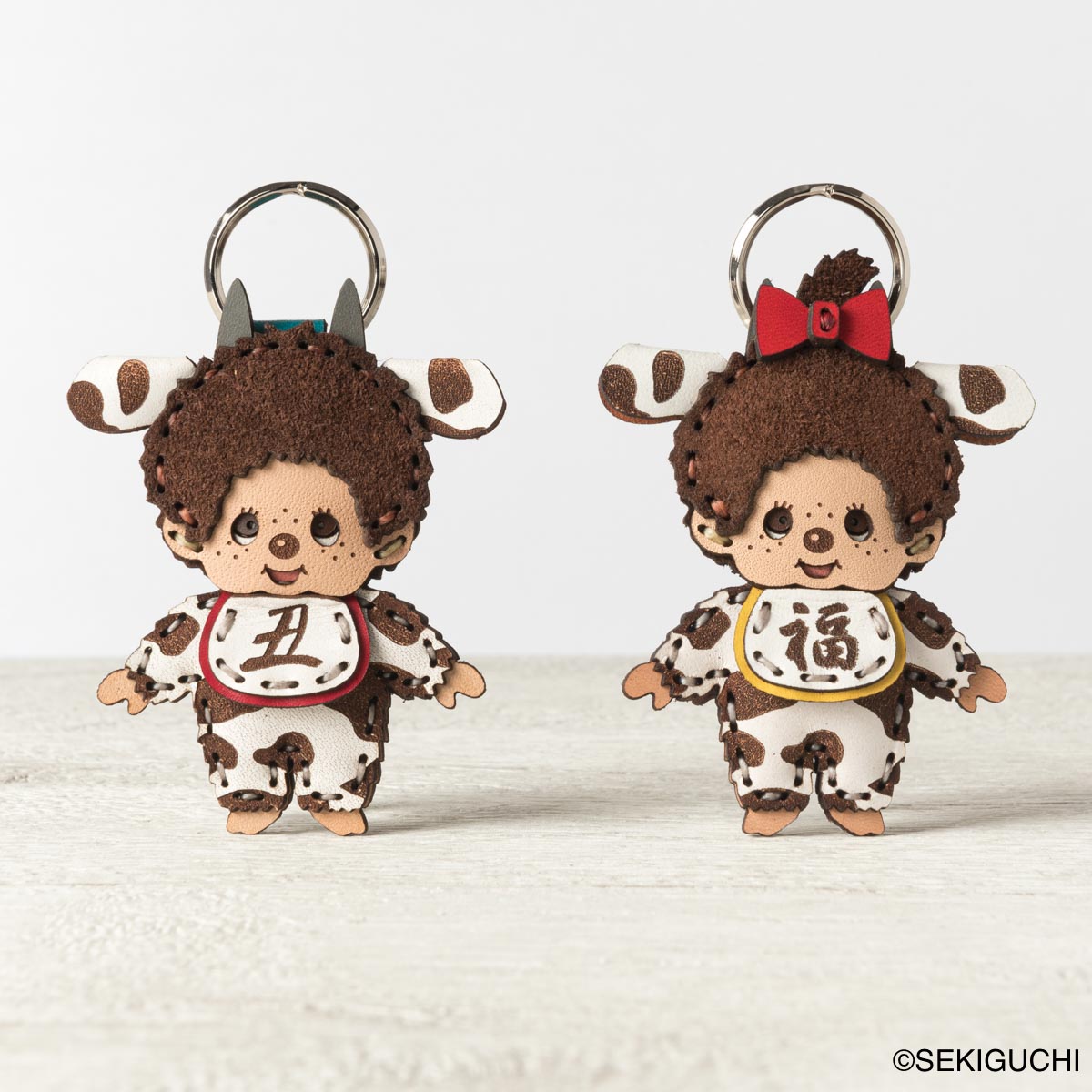 OJAGA DESIGN モンチッチ [モンチッチくん] 干支（丑）キーホルダー