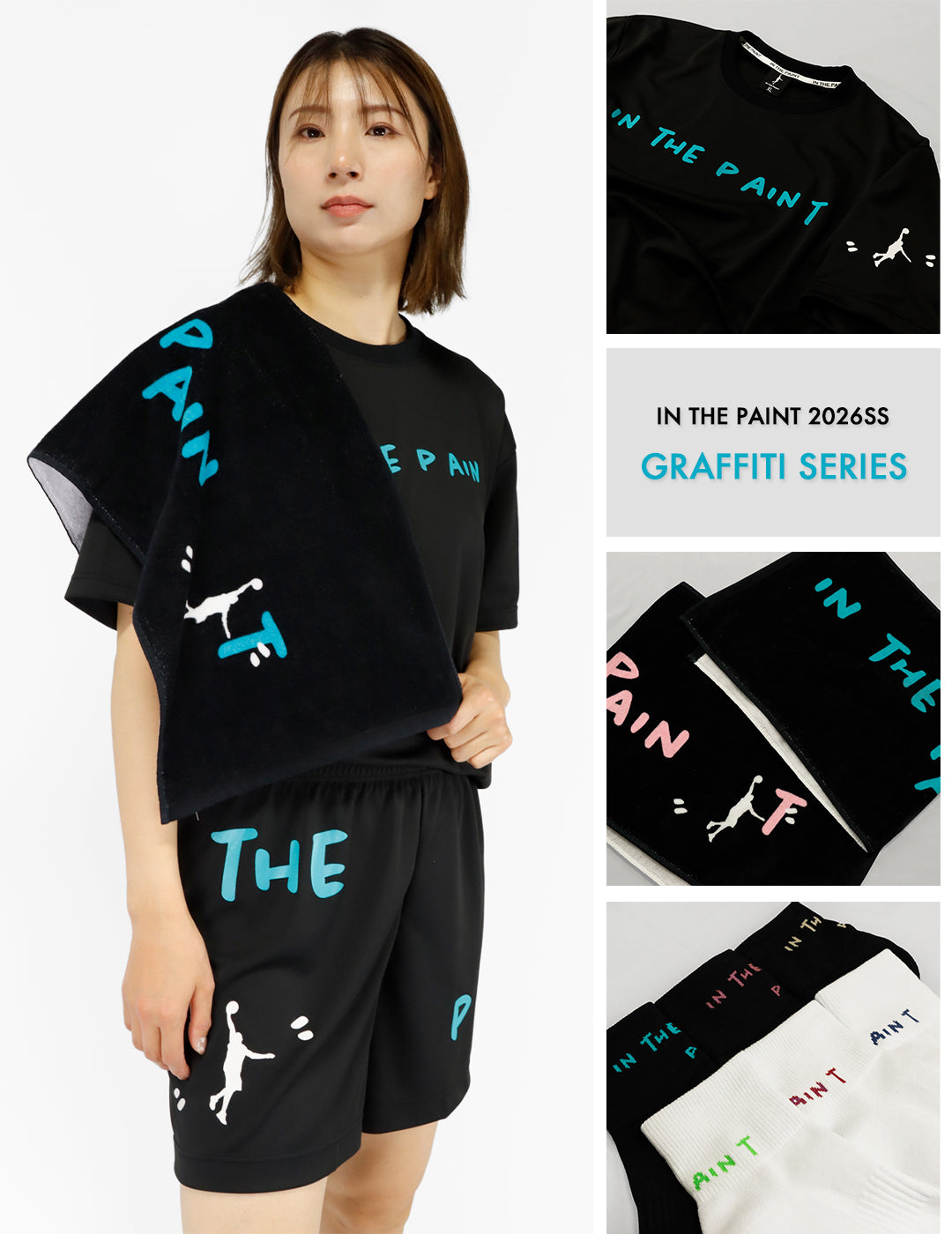 IN THE PAINT インザペイント公式オンラインストア