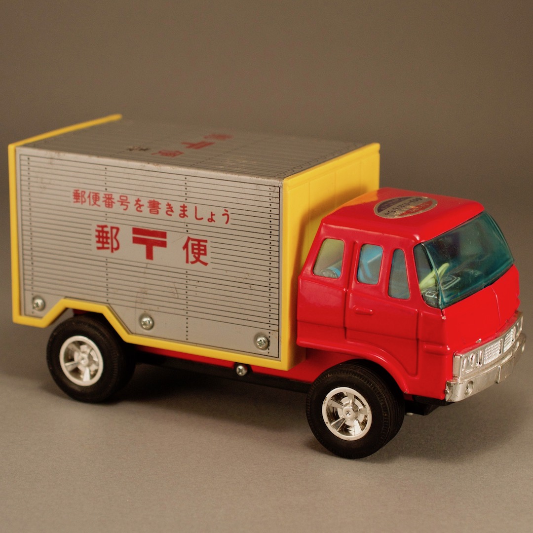 おもちゃ イチコーの郵便車 - いずみ洋行のストアサイト 通販